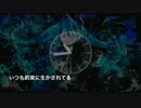 約束に生かされてる-Just in time-【初音ミク】【ミクオリジナル曲】