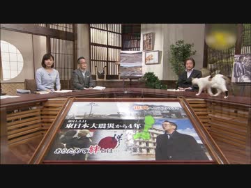 にゃーにゃまとめ2015.03.07