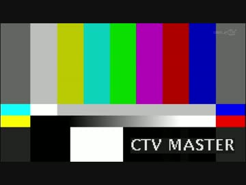 中京テレビ(CTV/JOCH-DTV)試験放送　15/03/09