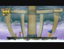 [男女実況] new スーパーマリオブラザーズ U part18