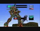 【VO4】　テツオ動画　３３　＋テツオ小ネタ(射撃連携)