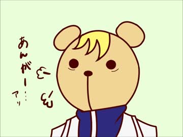 【3分耐久】あんがー【りすくませんぱい】