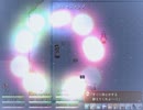 【悠遠物語】危険らしい町で店を開く part16【ゆっくり&ゆかり】