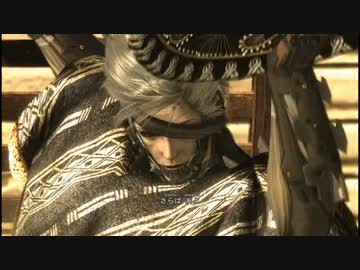 ハメタルギアライジイグッ！戦闘くサイボーグと化した先輩 part7.chap2-1