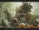 【MHF-G】第87回韋駄天杯 跳緋獣高速討伐 １鯖ヘビィ部門最終10位
