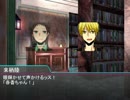 【黒バスDX】ダブルクロスを追え　Part.01