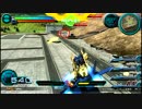 【EXVSFB】百式