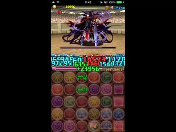 チャレンジダンジョン（第９回）Lv8　F以外ガチャ限無澪王妃ノーコン