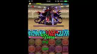 チャレンジダンジョン（第９回）Lv8　F以外ガチャ限無澪王妃ノーコン