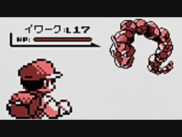 【実況】もう俺、ポケモンでいいや【赤編】part9
