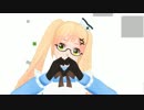 【APヘタリアMMD】英２人のラブチーノ