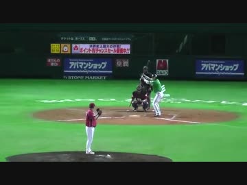 【怪鳥音】外野席でも聞こえる白井のコール【ｷｪｪｪｪｪｪｪｪｪｲ】