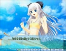 【初ゲーム実況】この青空に約束を　part25【落武者ごろう】
