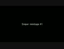 【BO2】minitage #1
