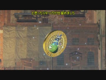 [ドラゴンクエストヒーローズ]　ゆっくりがドラクエで無双する！　part6
