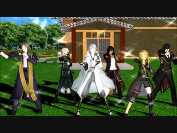 【MMD刀剣乱舞】あの四人組と鶴狐でマジラブ1000％ラブ～たぬきを添えて～