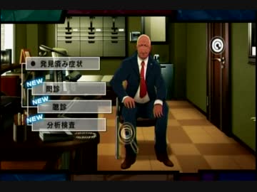 ホスピタルレイプ！６人の医師と化した先輩.part9（診断2前編）