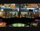 独りでやるメダルゲーム日記part75 6/6