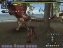 【MHF-G】第87回韋駄天杯 ランス部門【PC鯖】