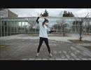 【さねから】39【後ろ向きで踊ってみた】