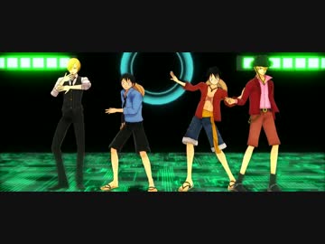 【MMDワンピ】サンジとルフィーSWEET DEVIL(REMIX)☆