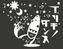 【歌ってみた】ブリキノダンス【零崎芽護】