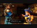 ぱふぱふ～その3～（PS4版『ドラゴンクエストヒーローズ』）