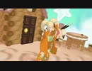 【ダンガンロンパMMD】日寄子のシュレディンガイガーのこねこ