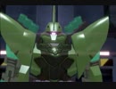 ガンダムブレイカー２gdgdプレイ記2ndSeason　Part2
