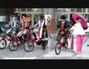 【安芸ひろしま武将隊】2015.2.22／広島市観光レンタサイクルＯＰイベント