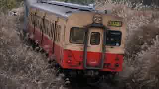 少し前の鉄道車両を写真で紹介してみる動画⑥