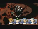 【実況】俺の屍をバーンとォ！！越えてゆけ part95