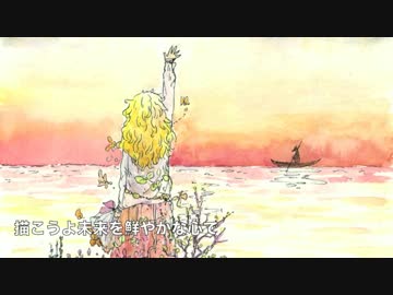 【NNI】ちゃちな唄【岩本樹（イッキ門）現：田口回口】