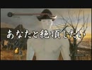 【不死廟は】ダクソ2で変態紳士しようぜ!12【変態色に染まった】