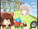 ほのぼのアイルーン神社.kirby