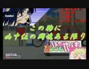 【MUGEN】この胸に 凶中位の闘魂ある限り part42【シングルランセレ】