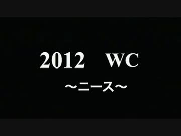 羽生結弦でエヴァ予告