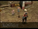 【実況】FINAL FANTASY　Ⅻ　完全攻略を目指して…【part33】