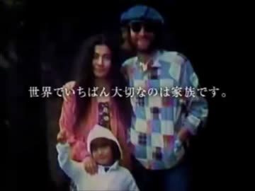 人気の ショーン レノン 動画 19本 ニコニコ動画