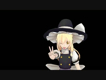 【東方MMD】 弾幕エフェクト05【モデル配布】