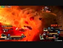 煽られて立ち直るZENKAIバトルロイヤル Part5