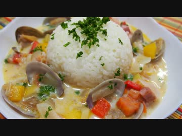 【メガネ食堂】 ベーコンとアサリのスープご飯