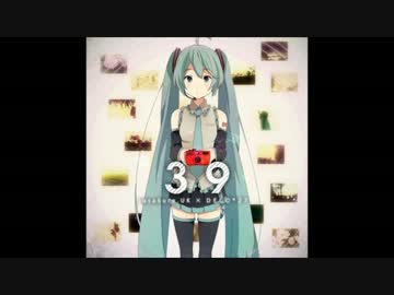 39(サンキュー)を口笛で吹いてみた