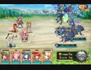 フラワーナイトガール　王佐の力を求めて（霊峰に巣食う悪魔）最上級
