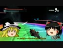 ゆっくりが行く超世紀末的モヒカンonレインボーロード【ゆっくり実況】