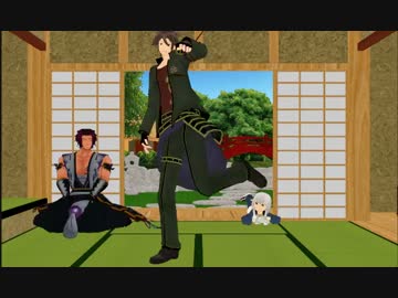 【MMD刀剣乱舞】御手杵でフライングゲット