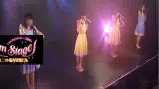 　『DreamStage』 オーガニック(本物) 8公演目ライブ　20150304　1/4