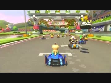 [MK8] vi¢ vs HC - Part.2