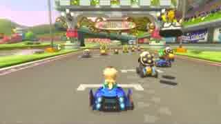 [MK8] vi¢ vs HC - Part.2