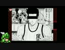 さくさく逝こう！Castle In The Darkness #9【字幕プレイ】
